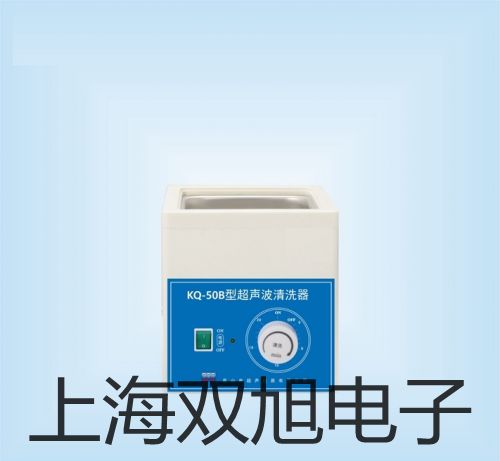 【雙旭牌】UF-06過濾器,UF-06廠家