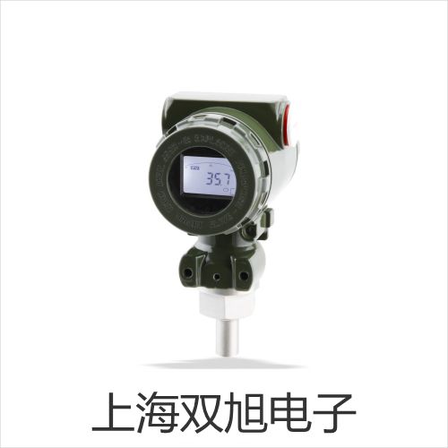 【雙旭牌】UHZ-517T33UHZ517T33頂裝導向柱型磁翻柱液位計銷售