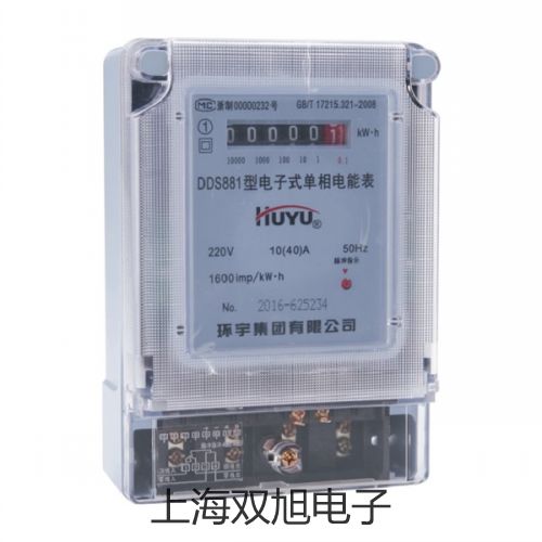 pơSY5320-3DZD-C8Ȍ(do)y(sh)