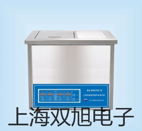 【雙旭牌】MCL-400HMCL400H多功能鉗形表價(jià)格