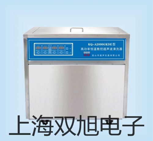pơƽS-203(sh)