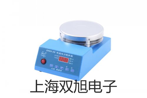 【雙旭牌】UHZ-517C17UHZ517C17耐腐蝕UPVC型磁翻柱液位計供應商