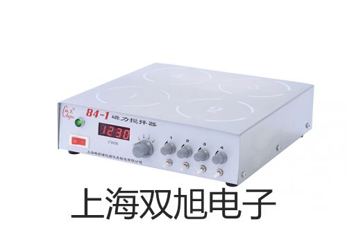 pơSY5540-5DZDȌy (sh)