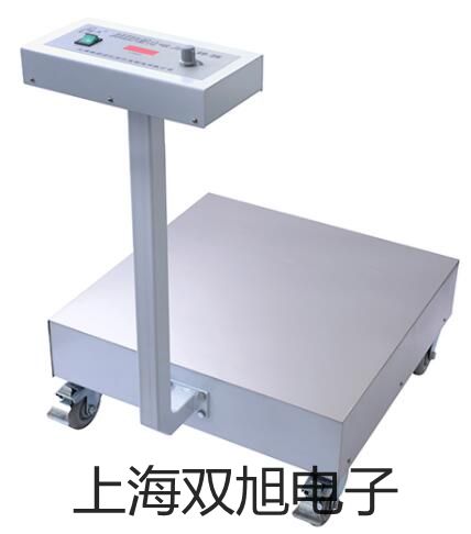 【雙旭牌】UHZ-519TC60UHZ519TC60頂側(cè)裝式粘稠型磁翻柱液位計廠家