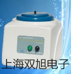 pơɫVxGC1120-2(sh)