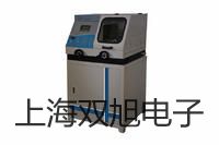 pơSY5520-6DZD-C8Ȍ(do)y(sh)