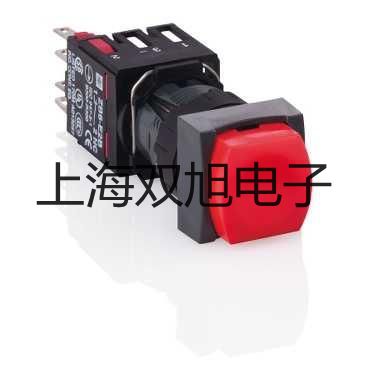 【雙旭牌】UHZ-519T34UHZ519T34頂裝式耐腐型磁翻柱液位計(jì)供應(yīng)商