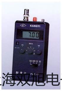 【雙旭牌】EDM-89S萬用表,EDM-89S,EDM89S參數