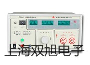 pơxęC(j)GL-20BS