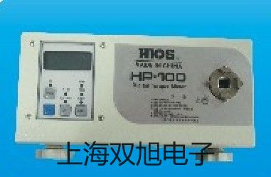 【雙旭牌】電子天平Y(jié)P3001N銷(xiāo)售