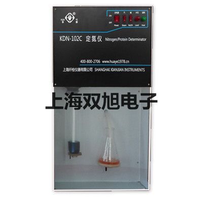 【雙旭牌】分析天平ATY124價(jià)格