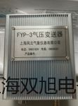pơWZPK126UzbĤK裬WZPK-126Ur 