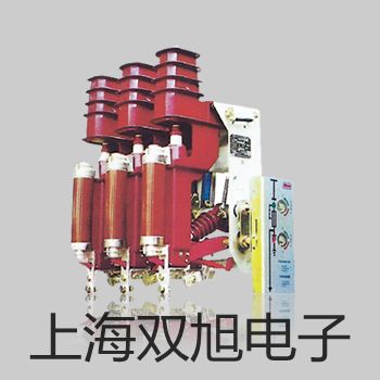 【雙旭牌】WSS-414雙金屬溫度計(jì)廠家