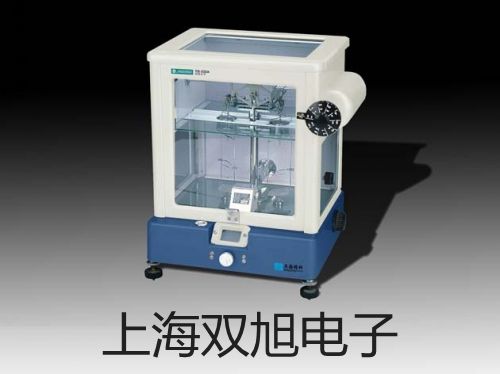 pơ״Ŷ(sh)ˮ|(zh)xDZS-706Ar 