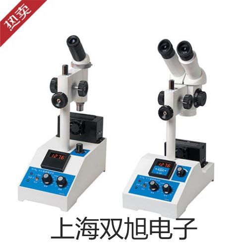 【雙旭牌】UHZ-517C15不銹鋼襯PTFE磁翻柱液位計,UHZ-517C15銷售