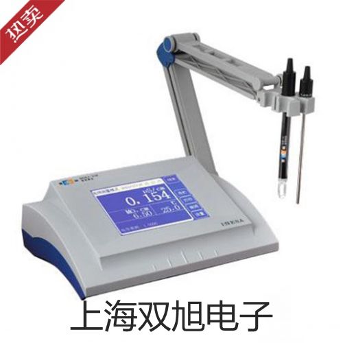 pơɫVxGC1120-3(sh)