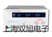 pơ״Ŷ(sh)ˮ|xDZS-708B