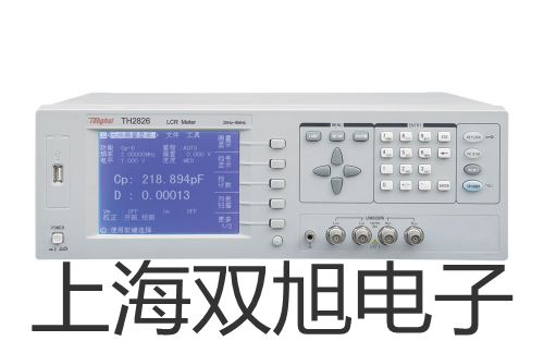 【雙旭牌】紅外測溫儀DT-8835DT8835參數(shù)