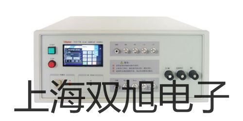 【雙旭牌】WZP3312A活動法蘭式,WZP-3312A價格