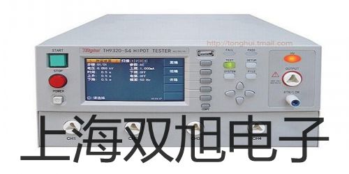 【雙旭牌】UHZ-519C15UHZ519C15側(cè)裝式耐腐型磁翻柱液位計參數(shù)