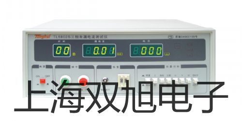 pơƽTE612-L(yng)