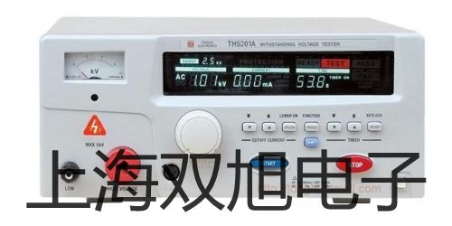 【雙旭牌】2637250二位五通電磁閥銷售