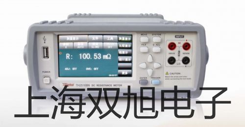 pơWZP-231WZP-230WZC-230(sh)