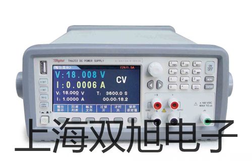 【雙旭牌】電子天平JA21002銷(xiāo)售