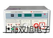 pơƽNVT3201B/3r(ji) 