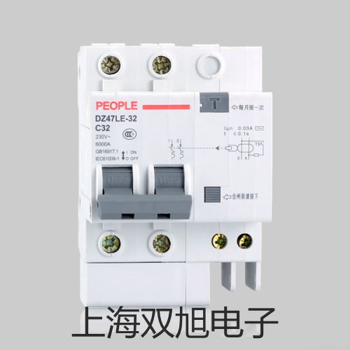 pơE2E-X1R5F1ӽE2E-X1R5F1S