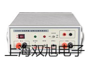 【雙旭牌】FMQJ65直流單雙臂電橋,FMQJ65銷售