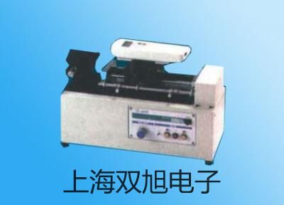 pơWSSX-486BpٜضӋWSSX-413B