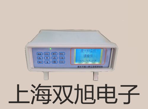 【雙旭牌】SY5320-6GD-C4先導(dǎo)閥廠家