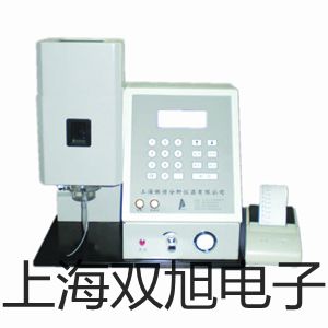 pơUF-03^VUF-03(sh)