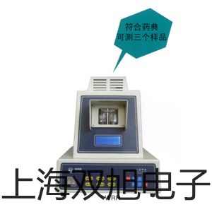 【雙旭牌】SFC200氣源處理元件二聯(lián)件參數
