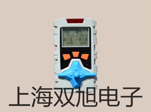 pơUF-02^VUF-02(yng)