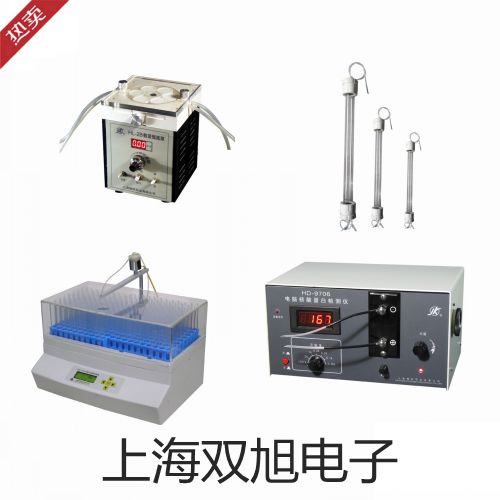 【雙旭牌】SY7220-3GD-02先導(dǎo)閥 參數(shù)