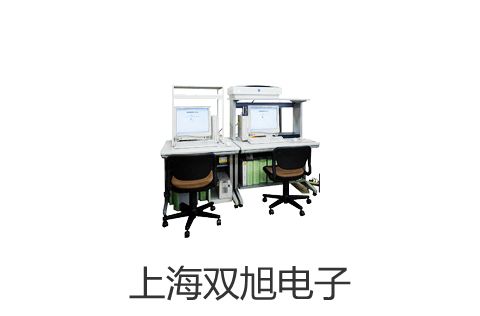 pơYQY-341p,YQY-341,YQY341S