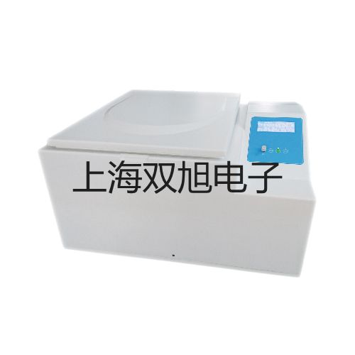 【雙旭牌】鎧裝鉑電阻WZPK-523S銷售