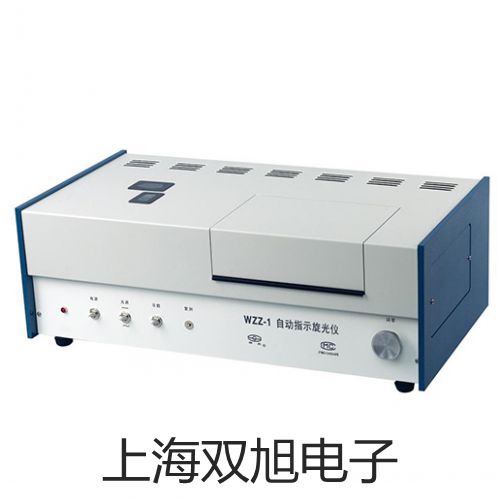 pơɫVxGC1120-1S