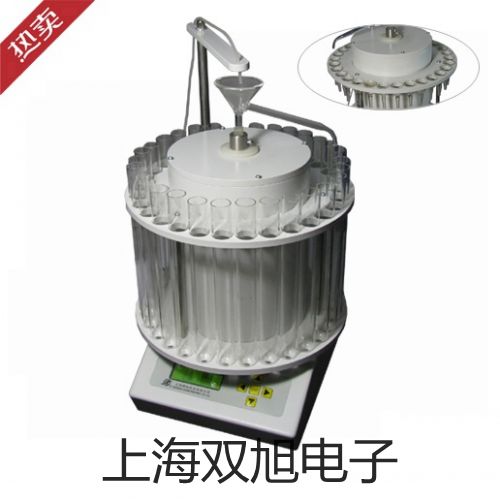 pơKU-2600(sh)fñ,KU-2600,KU2600(sh)