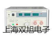 pơƽCPA323Sr(ji) 