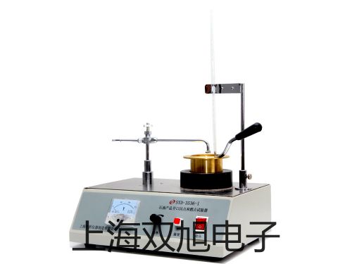 pơSY5520-5DZD-01Ȍyr 