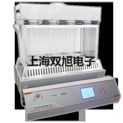 【雙旭牌】大稱量電子天平Y(jié)P30K廠家