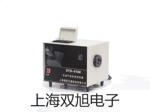 pơSY5540-5MZDȌ(do)yr(ji) 