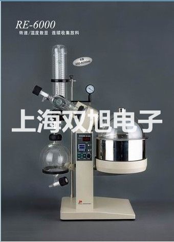 pơSY5420-5GD-C6Ȍy(sh)