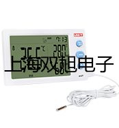 【雙旭牌】電子天平MP3002參數(shù)