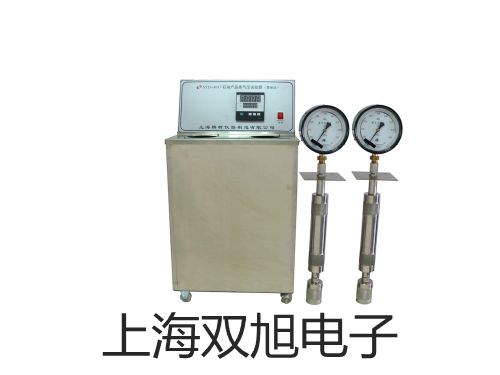 pơWSS-480pٜضӋN