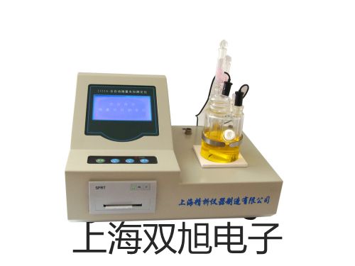 pơMS8200C(sh)fñ,MS8200C(yng)