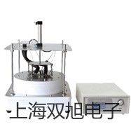 pơKM900xw/x(sh)